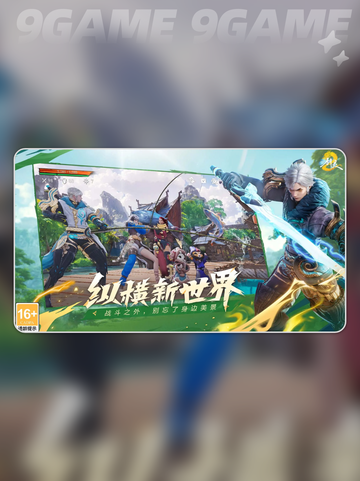 剑灵2配置要求高吗介绍截图5