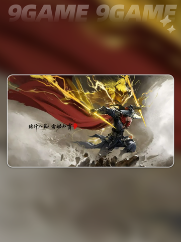 ⚡万钧太强了！永劫手游必玩🔥截图2