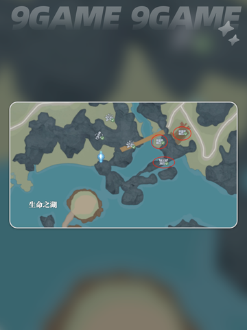 🔥斗罗大陆星斗大森林宝箱位置大公开✨截图4