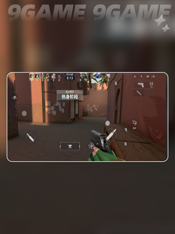 🔥无畏契约手游终于上架啦！🎮✨截图4