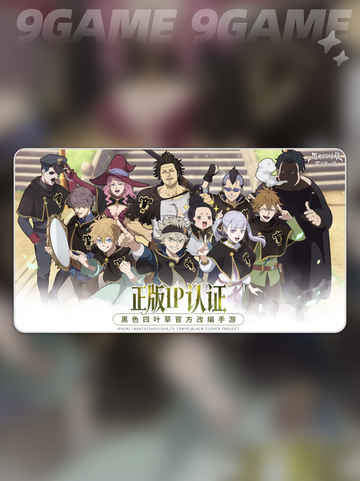 🔥席兰养成秘籍✨魔法帝之路截图2