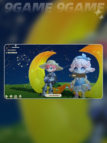 ✨星布谷地棉朵莉绝美登场！🌸截图3