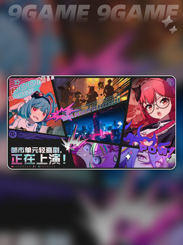 🔥异环剧情大揭秘！💥截图5