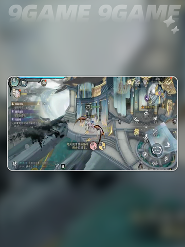 神锋门修仙🔥逆天改命💥截图2