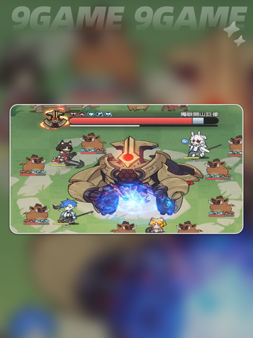 杖剑传说什么时候公测分享截图4