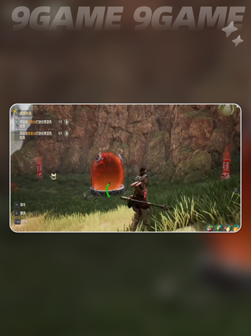 荒野起源封印光球怎么破介绍截图3