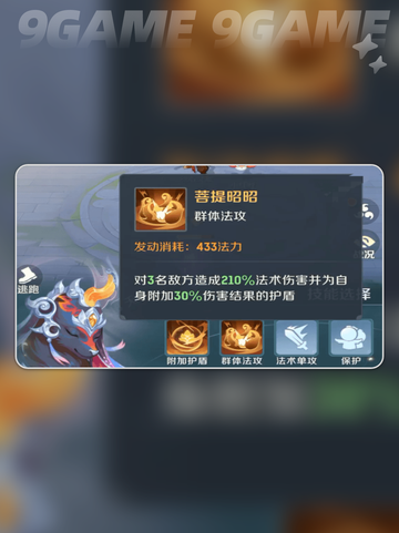 灵兽大冒险🔥宠物大全⭐超全介绍来啦！截图5