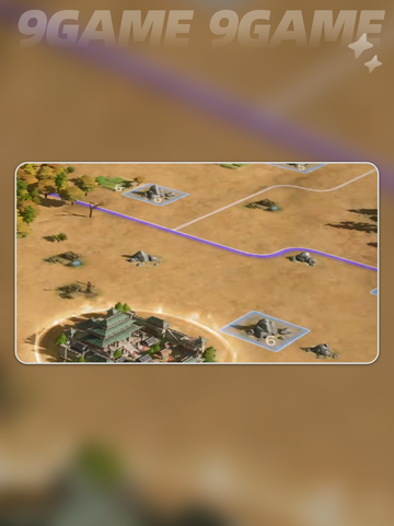 九牧之野上线了？🔥速看！截图2