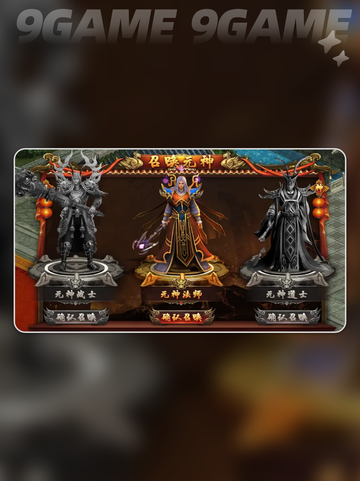 🔥战火英雄操作技巧大公开！👇新手必看截图5