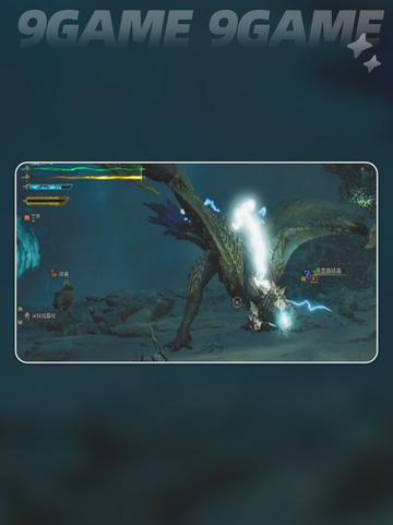星痕共鸣巨龙怎么打分享截图2