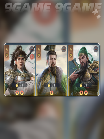 🔥九牧之野最强阵容曝光💥截图5