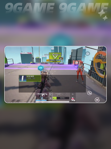 🎮远光84背包怎么开？超详细教程来啦💥截图4
