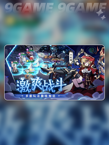 幻灵召唤师🔥开服倒计时！截图3