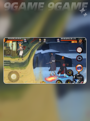 🔥斑爷五影会谈高燃操作💥截图2