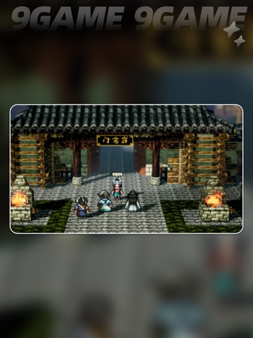 🔥逸剑风云决霹雳门完美通关攻略✨截图2