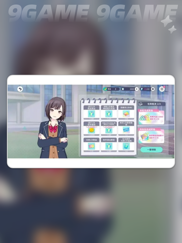 初音未来缤纷舞台羁绊等级是什么介绍截图3