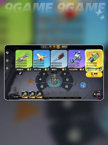 🌙月相计划揭秘！超上头解谜游戏🔥截图3