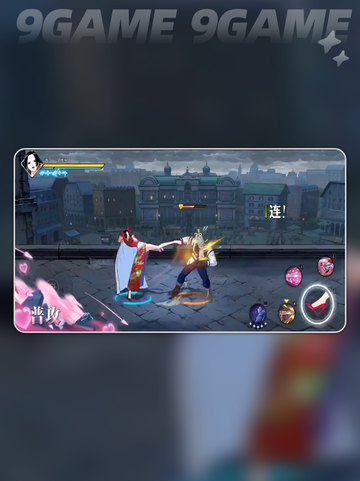 💥波尔汉库珂技能炸裂登场！截图3