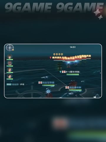 📦大航海时代传说幽灵来袭玩法教学👻截图6
