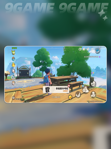 洛克王国✨一星魔法师晋升攻略🌟手游玩家必看！截图4