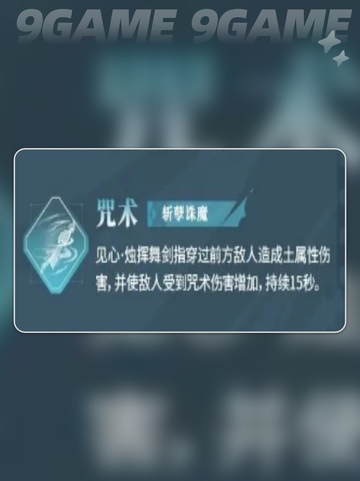 🔥归龙潮见心烛测评✨这神器太香了！截图5