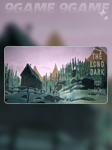 🎮《漫漫长夜》黑屏？一招解决！截图2