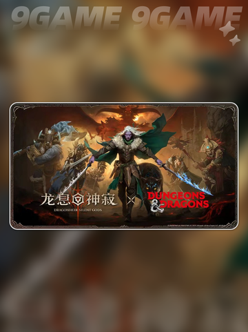 🔥龙息神寂国服公测⚡超全福利曝光！🎁截图5