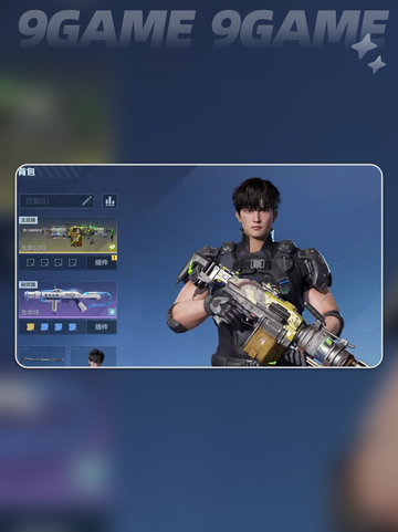 🔥逆战未来测试倒计时！🎮截图4