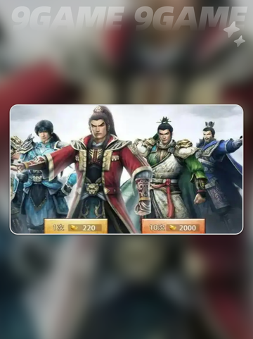 🔥王者将魂最强阵容搭配💥必胜攻略✨截图5