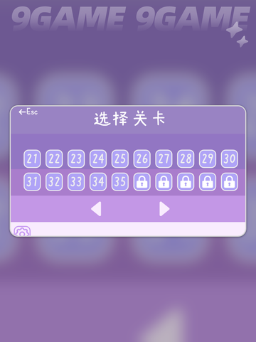 ✨星穹绘梦公测时间曝光！⏰截图3