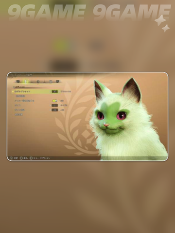 怪物猎人荒野艾露猫捏脸怎么调介绍截图8
