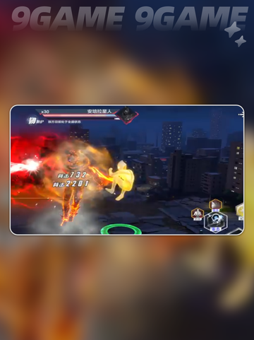 🔥奥特曼安培拉打法详解⚡超时空英雄必备技巧！截图5