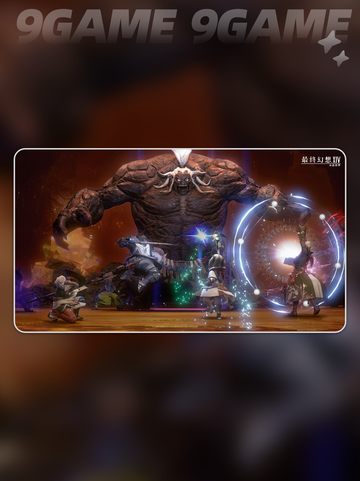 🔥FF14闪退进不去？超全解决方法来了💥截图6