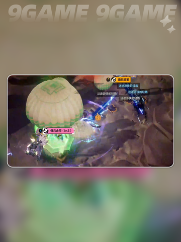 火炬之光无限ss8赛季开始时间介绍介绍截图2