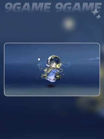 ✨物华弥新星月夜玩法大揭秘！🌙💫截图5