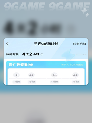 ✨女神异闻录夜幕魅影国际服兑换码大全🎉截图6