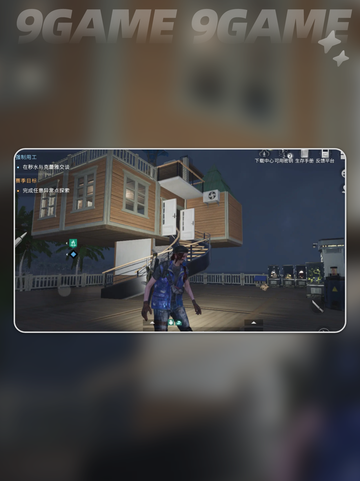 七日世界浮空基地怎么造介绍截图5