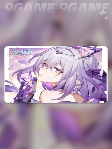 崩坏星穹铁道3.2卡池介绍介绍截图2