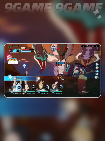 🔥布蕾琪多打法揭秘💥截图3