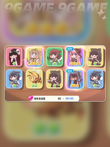 嘟嘟脸恶作剧🔥萌翻全场！🤪截图4