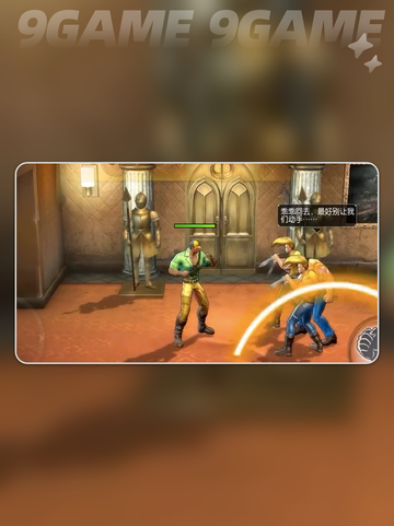 🦖街机恐龙手游太上头了！🔥截图3