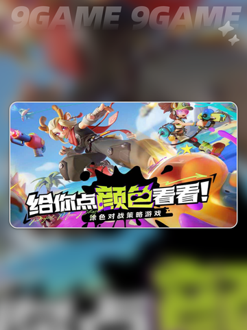 🌙月相计划爆火玩法全揭秘✨截图3