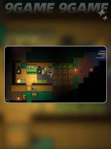 🎮地心归途下载太慢？用这招秒提速！🚀截图3