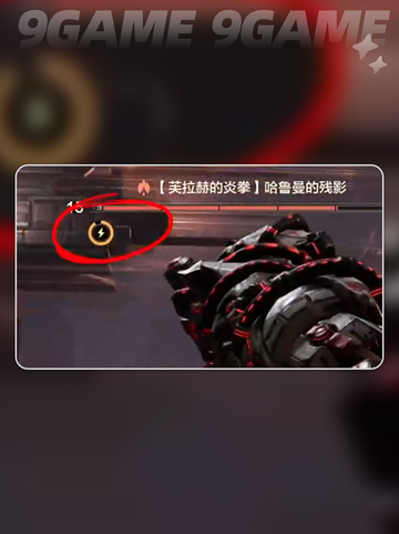 荒野起源巨剑怎么样介绍截图6