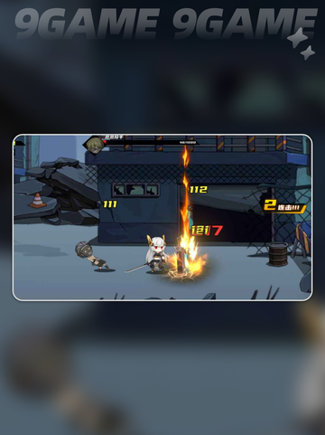 闯关别着急公测时间爆料介绍截图4