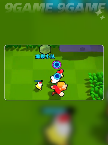 🔥爆裂小队母鸡角色介绍来啦！快看👇截图2