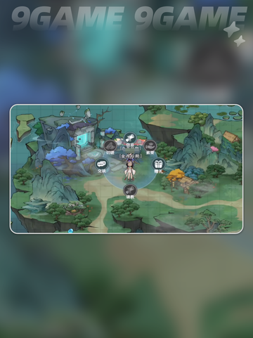 掌门下山职业选择介绍截图3