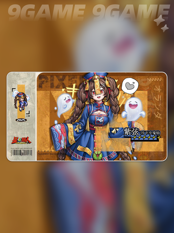 ✨星之旅人全角色揭秘💫截图5