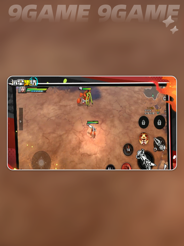 远星妮娅🔥能量搭配秘籍💥截图3