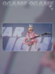 远光84有四人模式吗？🔥玩法揭秘！🎮截图5